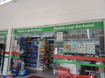 GROCERY SHOP UV INKJET STICKER PRINTING SERVICE AT SHAH ALAM | SETIA ALAM | PUNCAK ALAM | KAPAR