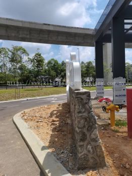 OUTDOOR LANDMARK SIGNAGE CONTRACTOR AT KUALA LUMPUR (KL) | MALAYSIA | KEPONG | BESTARI JAYA