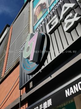 #main signage with aluminium strip ceiling and 3d box up front lit and backlit #67 gadget legacy (3)