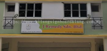 RETAIL LIGHTBOX SIGNBOARD SUPPLIER AT MERU, CHERAS, BALAKONG, KAJANG, KL