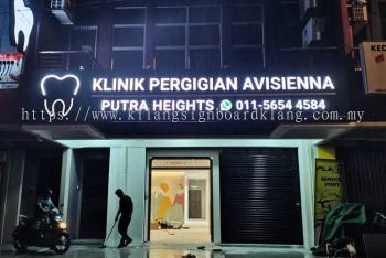 SHOPLOT 3D LED FRONTLIT SIGNBOARD SPECIALIST AT TTDI JAYA | UEP SUBANG | SUNGAI BULOH | SRI PETALING | SHAH ALAM