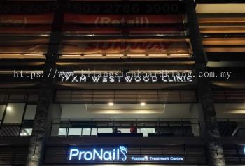 Clinic 3D LED Backlit Signboard SUPPLY AT BANTING, SEPANG, DENGKIL, NILAI, SEREMBAN