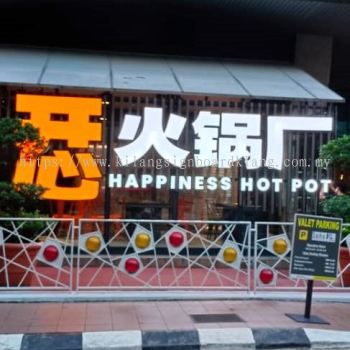 Hot Pot Shop 3D LED Frontlit Signage 