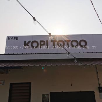 Kafe 3D Boxup Signboard MAKER AT TAMAN KENCANA, KUALA LUMPUR (KL), MALAYSIA