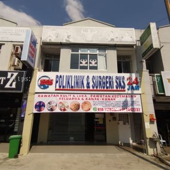 Poliklinik 3D Boxup Signboard