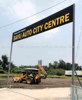 Auto City Centre Entrance Banner Printing & Install Service at Klang | Selangor | Shah Alam | Subang | USJ | Bandar Sunway