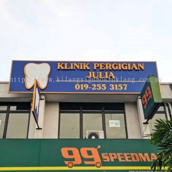 KILANG PAPAN TANDA 3D | 3D BOX UP SIGN FACTORY AT TAMAN MELAWATI | TITIWANGSA | WANGSA MAJU | PANDAN PERDANA