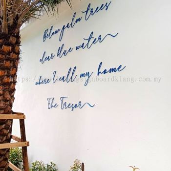 WALL QUOTE STICKER INSTALLED AT AT BALAKONG, TAMING JAYA, SUNGAI LONG, C180