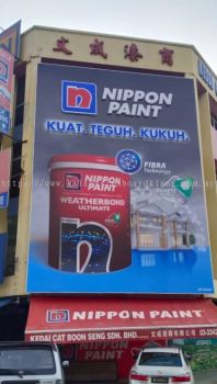 HARDWARE SHOP 3D LED FRONTLIT SIGNBOARD MERU | PULAU INDAH | PULAU CAREY | PETALING JAYA (PJ) | KELANA JAYA