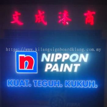 3D LED FRONTLIT SIGNBOARD AT AMPANG | PANDAN INDAH | PANDAN JAYA | ULU KLANG