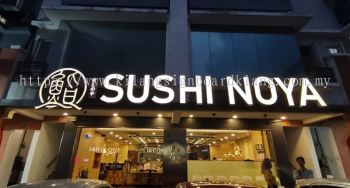 SUSHI SHOP 3D LED FRONTLIT SIGNAGE SUPPLY AT SALAK TINGGI | KOTA WARISAN | SEPANG | SUNGAI PELEK | TANJONG SEPAT