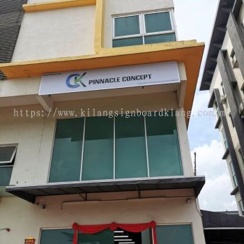 OUTDOOR FACTORY SIGNBOARD MAKER AT AMPANG | KUALA SELANGOR | SUNGAI BESAR | TANJUNG KARANG