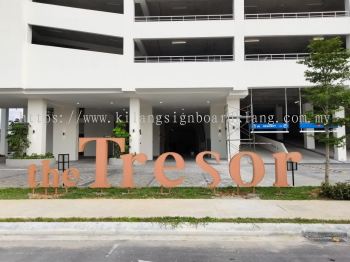 OUTDOOR LANDMARK SIGN MANUFACTURER & INSTALLED AT RAWANG | MALAYSIA | SUNGAI BULOH | KLANG | SEPANG