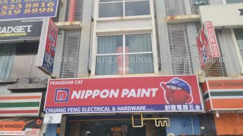 HARDWARE SHOP LIGHTBOX SIGN MAKER AT SHAH ALAM