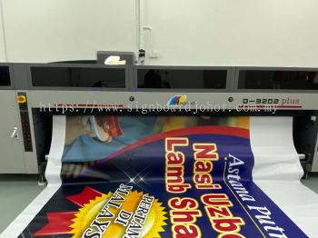 UV 6PL Print Tarpaulin