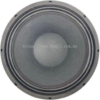 Soundtech Sta P120-600 12inch Speaker Driver