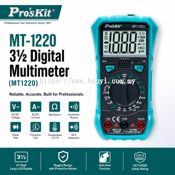 Pro'sKit MT-1220 数字万用表 3 轿欢喙δ艿绫恚麬C/DC电压、电流、电阻、NCV非接触测电