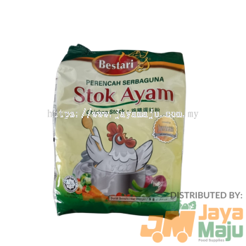 [BESTARI] SERBUK PATI AYAM/CHICKEN STOCK