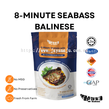 8-Minute Seabass [Balinese]