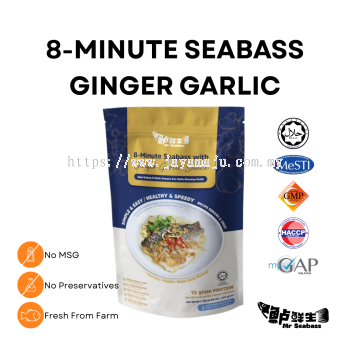 8-Minute Seabass [Thai Lime]