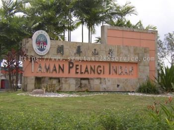 Singapore To Taman Pelangi Indah