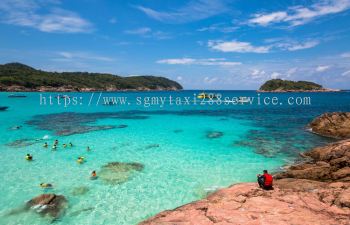 Singapore To Merang Jetty (Redang Island)