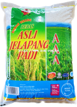 Beras Jelapang Padi AAA