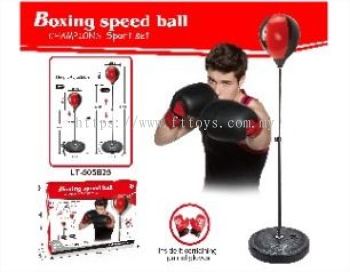 Boxing Speed Ball Set for Boys   Includes 25cm Ball and Pair of Gloves | Ideal for Training and Fun