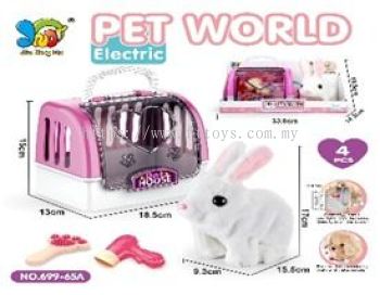 Plush pet electric dog gift box (2 mixed versions)