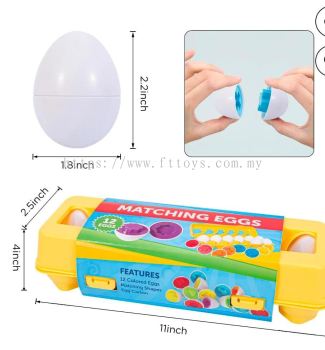 Matching Egg Set - Educational Easter Egg Toys for Toddlers | Shapes & Colors Learning | Perfect Gift for Kids 3 Years and Up (12 Eggs)