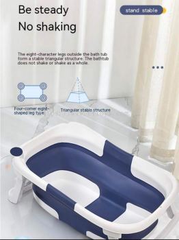 Children's folding bathtub,bathing and playing with water basin