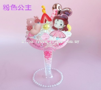 Dream Ice Cream Pink Princess