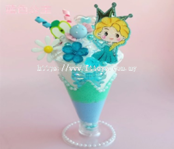 Dream Ice Cream Blue Princess