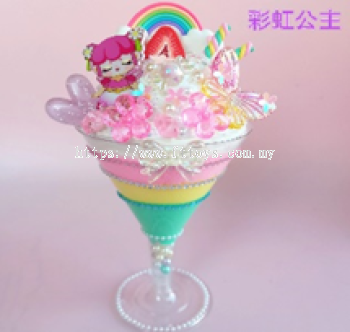 Dream Ice Cream Rainbow Princess