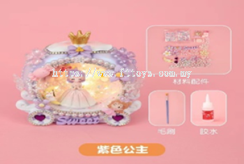 Night Light Purple Princess