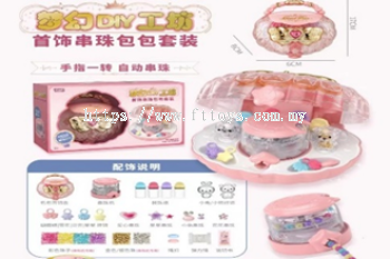 Beading machine (medium box pink)