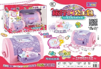 Princess Bag Sticker Machine