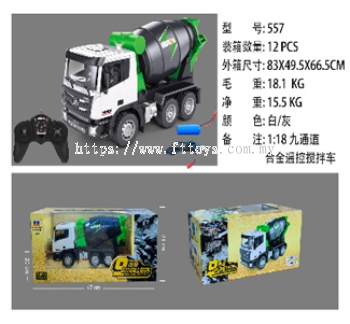 1:18 Scale 9-Channel Remote-Controlled Alloy Mixer Truck