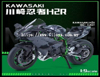 1:9 Kawasaki H2R motorcycle model