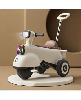 Beige Battery-Operated Ride-On Bike - Musical, USB, LED Lights, 12M+