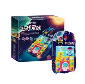 Puzzle Games Electronic Brain Development Toys,Style: Space