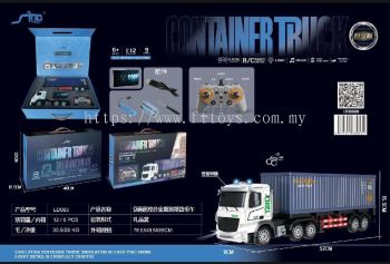 57CM 1:12 Scale Alloy Cargo Container Trailer Truck RC 2.4ghz Radio Control RC With Rechargeable Battery