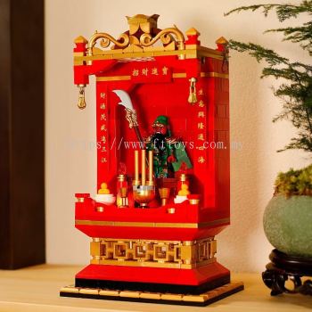 Guan Yu Mini God of Wealth God's Table Lego Toy cny2024 Dragon New Year Valentine's Day Creative Gift Feng Shui Ornament