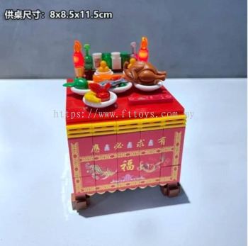 Guan Yu Mini God of Wealth Lego Toy - Lunar New Year Gift Decoration