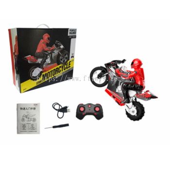 2020 New RC Toy Self-Balancing RC Motorcycle Plastic Stunt Racing Motorcycle