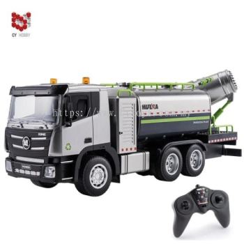 Huina 1316 2.4G 9CH 1/18 Simulation Remote Control Fog Cannon Truck Toy with Light and Water Spray Toys