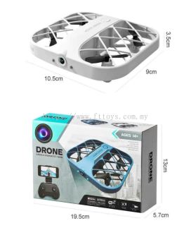 JJRC H107 Explorer 4K WIFI Camera RC Mini Grid Quadcopter Drone