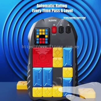 Puzzle Games Electronic Brain Development Toys,Style: 9911