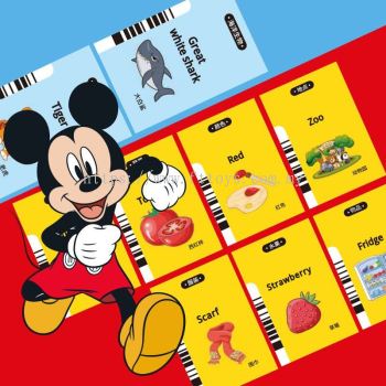 Disney/Disney Disney Mickey Card Machine-(Blue Snow Castle/Red Mickey) Red FX-952