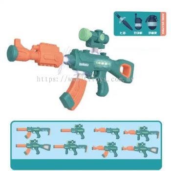 Cartoon Magnetic Assembly Gun Kids Toy Eight Magnetic Parts Green Funny Toy Gun with Sounds